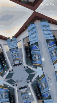 متوفر حجوزات منتجع ومزرعة الغوالي ***********
