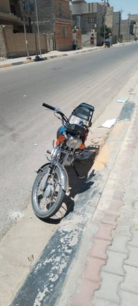 نامة شلامجة • شاصي١٤اصولي • ٢٠٢٣