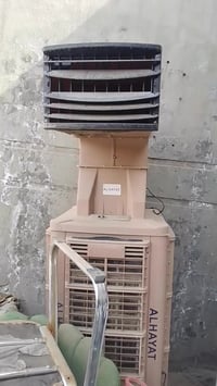 مبردة • ديوان • حي الجامعة بغداد