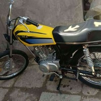 تعمير • كلك • خاص