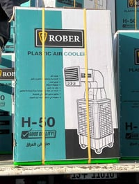 أقساط • بلا مقدم • ديالى بعقوبه