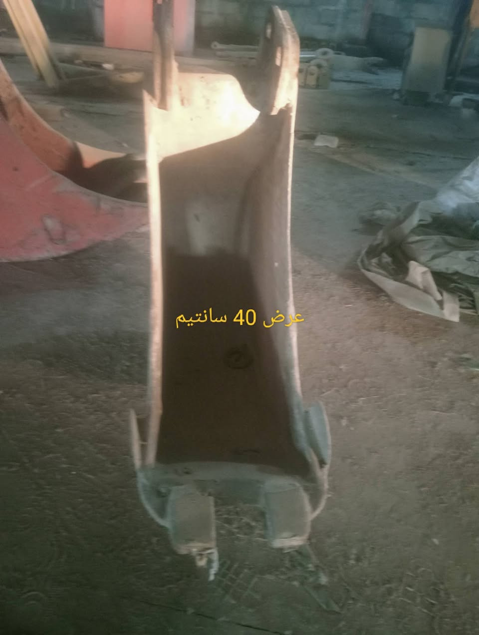 البيع***********
