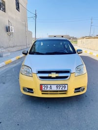 افيو • ٢٠١١ • اوتوماتيك مكينه وقير