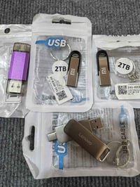 شغال • سعر بسكرين • ما أعرف بيهن