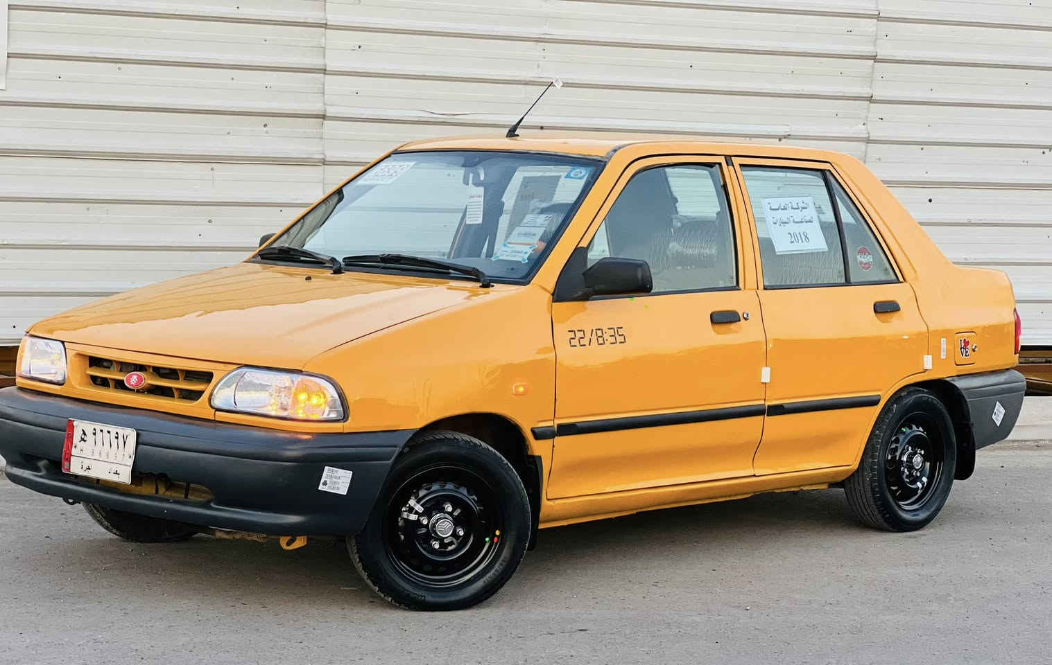 سايبه موديل 2018
السياره بيه صبغ بين الباب السائق ولجاملغ فقط
كير مكينه جديد
صدر امامي خلفي جديد
تخم تاير جديد
دوشمه عامه
تبريد ثلج
تتفئه شغال
سنويه مجدده لل2028
هيئه مصفره
العنوان بغداد مدينه الصدر
السعر 47$
انتصل وتدلل ***********
