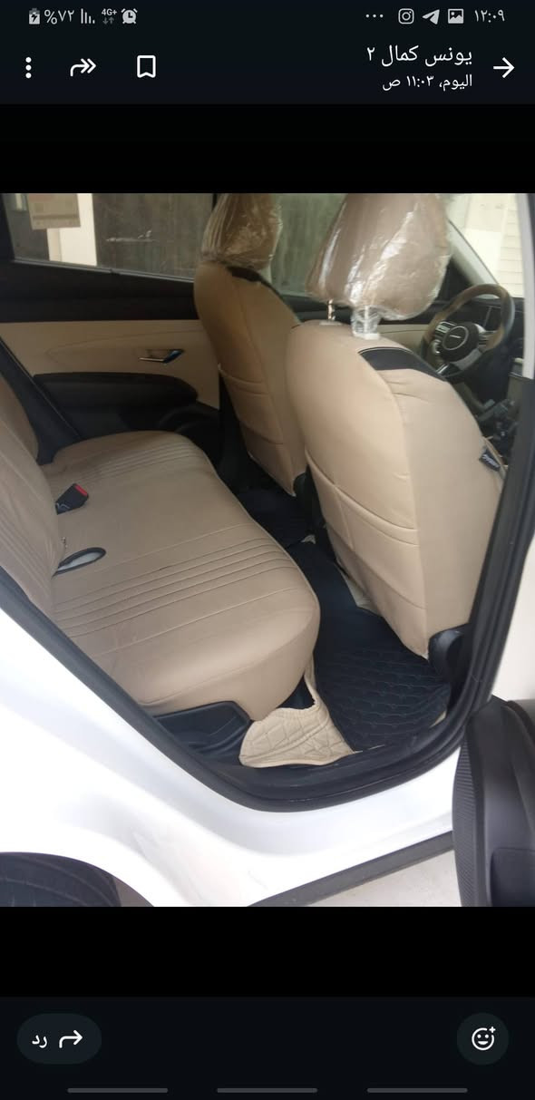 سلام عليكم للبيع توسان موديل ٢٠٢٥   اقل ٢ الف او كار رقم بغداد انكليزي الدولي  مميز  اتصال ***********او
