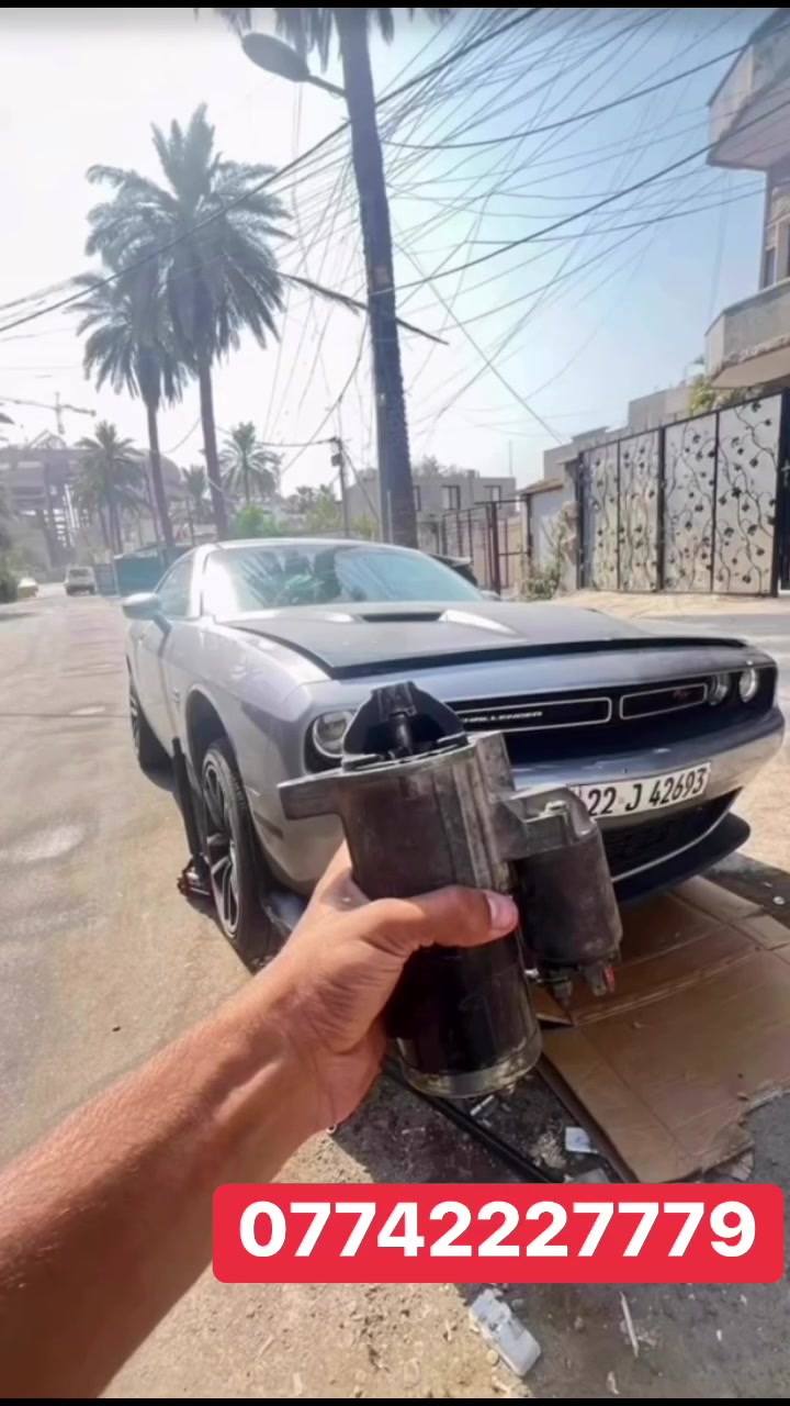كهربائي سيارات جوال في بغداد 
جميع انواع السيارات 
***********
 #سيارات
 #car
 #بغداد
 #العراق 
 #fyp
