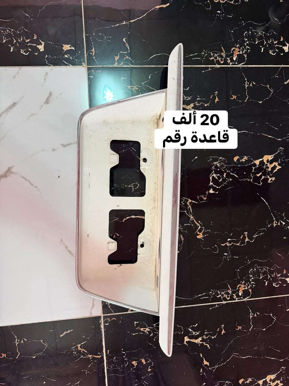 غراض شاهينة


**إذا كنت صاحب هذا الإعلان وتريد حذفه لأي سبب، رجاءا أرسل رسالة إلى الدعم الفني**