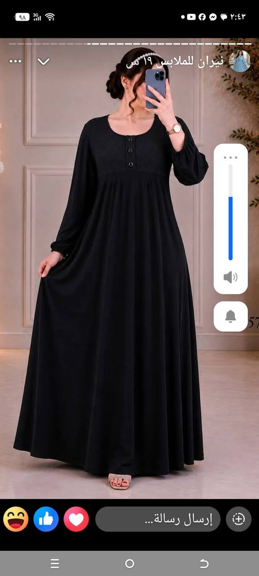 اي فستان يعجبج اخيط بسرعه ورخيصه ب5 وعندي توصيل


**إذا كنت صاحب هذا الإعلان وتريد حذفه لأي سبب، رجاءا أرسل رسالة إلى الدعم الفني**