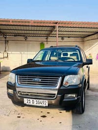 V6 • ٢٠٠٨ • ٧ راكب