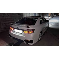 ڤ٦ • قير ٦ • جلد كهربا