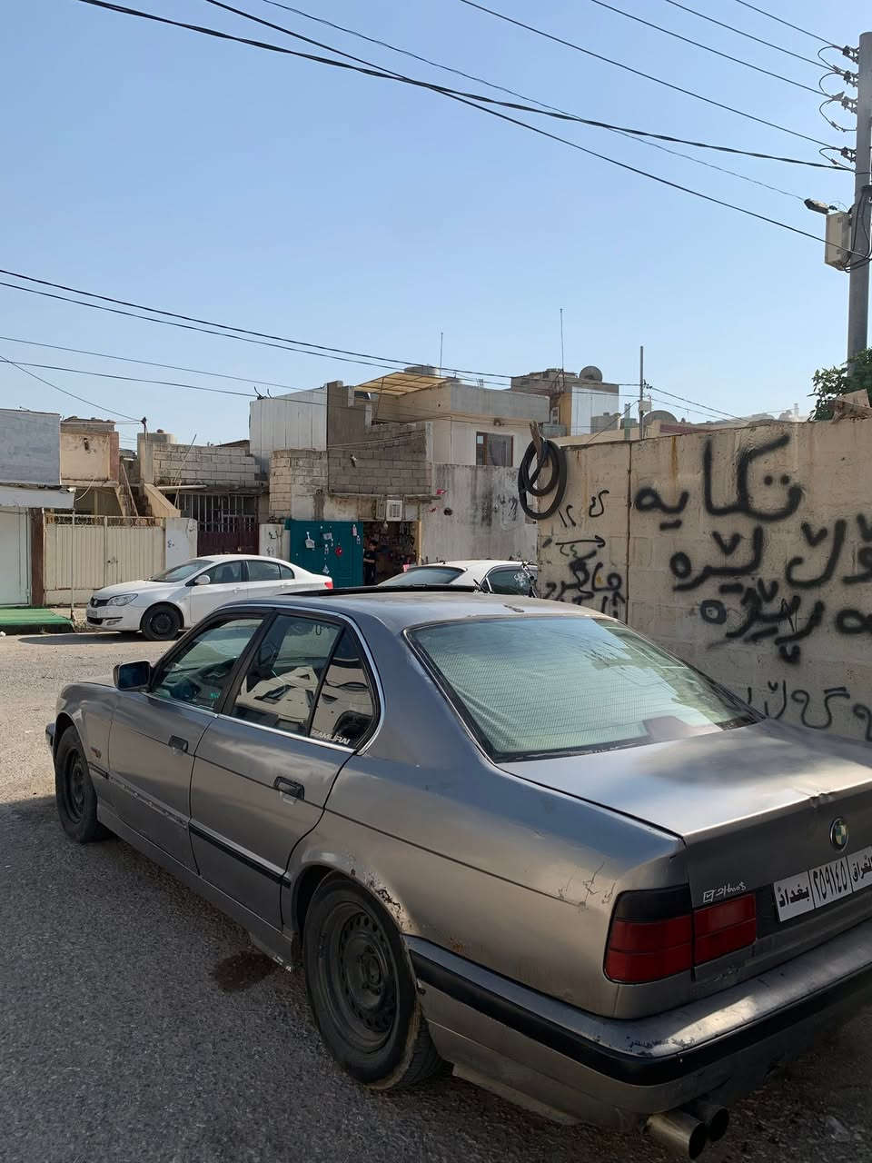 Bmw 1992 525i
سه نه وى ئه سلى له گه لا يه
موس بڕاوە وەرگەڕاو بە شەرت 
دەعمی نیە
سلايت ٢جامي كاره بايه
گێڕو مەکینە تازە  بە شەرتی فیتەر
٤ تایو ویلی لۆک 
لايت زینۆن
سه ياره كه زور به قوه ته
اكسلي ٣.٢٣قفل
كاره بايو ته جيلو ايم پريفايه ر لؤك
ناوگيج هه موي ايش اكات 
سه ياره كه زور مه زبوته 
شوين سليماني
٢٢گه لاو مه جاليكي كه م
گؤرينه وه كه م  له سه ر دلگرتن
به س واتسئاپ 
***********☎️
