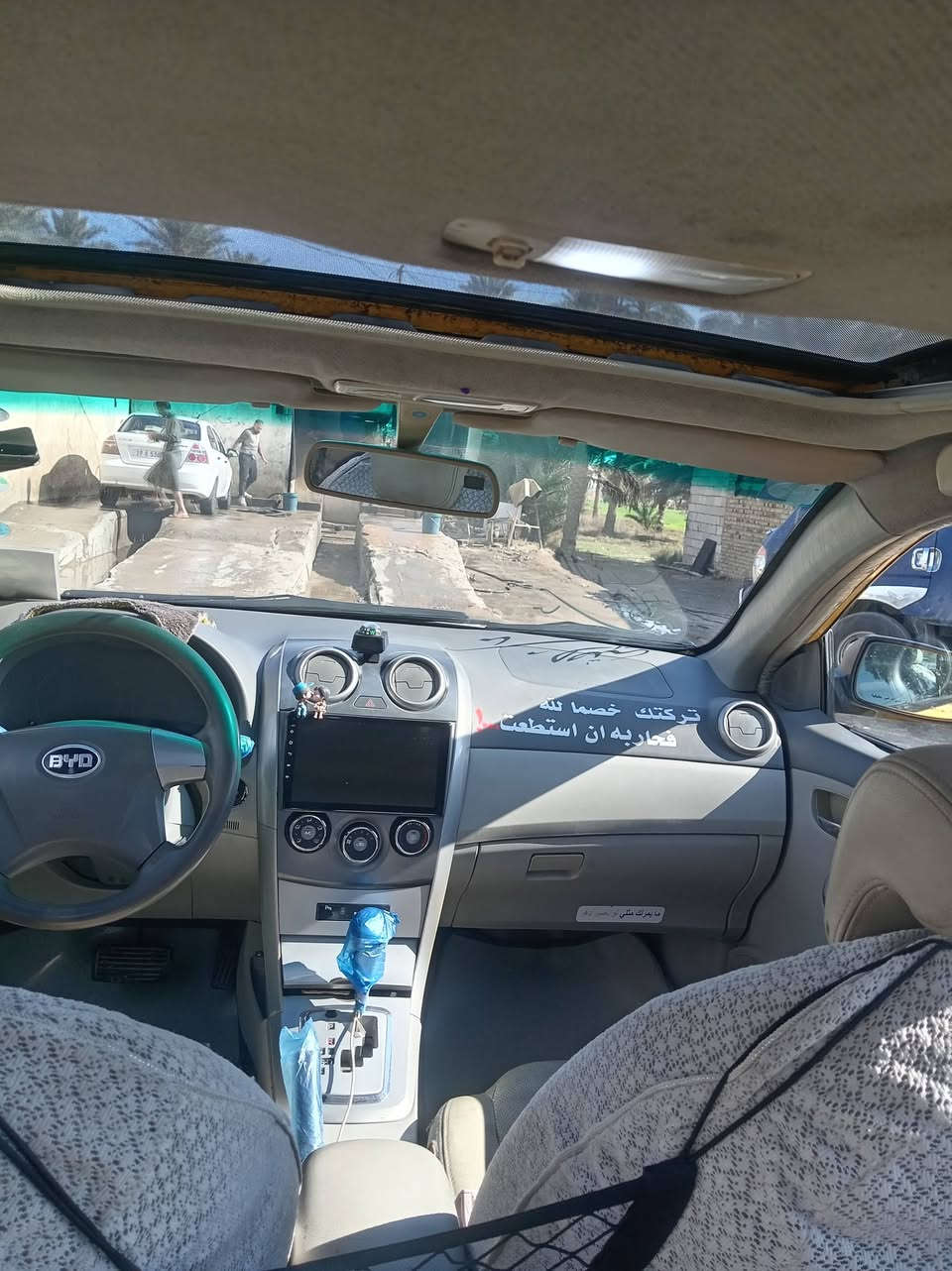 سلام عليكم بي وادي موديل 14سنويه ال 28مداور ثاني يوم سياره عليه غرامه تنزل من السعر وعليه هيه هم تنزل من السعر سياره كلشي موثق بل الفيديو السعر 52وبيه مجال مكاني نجف كوفه ***********بي الوتساب
