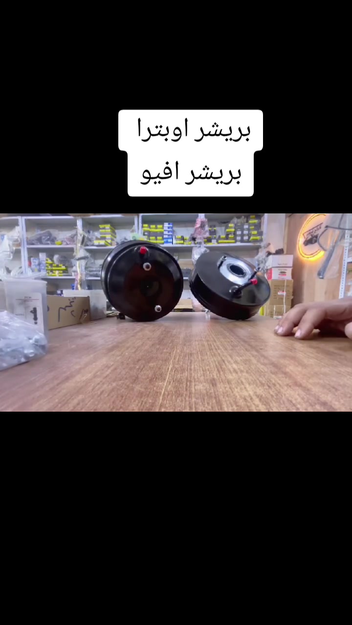 ✨🚗 كراج شوفر
لقطع غيار السيارات 🚗✨

🔹 متخصصون بقطع غيار سيارات:
(أوبترا - أفيو - ماليبو)

✅ قطع غيار أصلية وتجارية
✅ كماليات وإكسسوارات
✅ إطارات وبطاريات
✅ زيوت وفلاتر
✅ صيانة وإدامة سيارات

🛒 يمكنكم الآن مشاهدة جميع المنتجات والتسوق إلكترونياً عبر موقعنا:

https://shofer-garage.calycks.com/?utm_source=chatgpt.com

🔥 عروض وتخفيضات مستمرة 🔥

📍 العنوان: كربلاء المقدسة - قرب جامعة كربلاء - فريحة - عمود (142)

🕗 أوقات الدوام:
يومياً من الساعة 8:00 صباحاً ولغاية 8:00 مساءً

📞 للاستفسار والحجز يرجى التواصل على أرقام الصفحة
***********
***********

🌹 كراج شوفر... ثقتكم أساس نجاحنا 🌹
