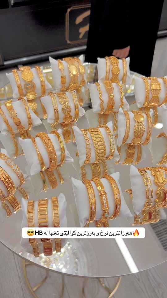 🚨لایک و  کۆمێنت و شێر لەبیرمەکەن 🔥😍‎ ‎‏— HB_kurdstan بۆ دابینکردنی سەرجەم بابەتەکانی ‎‏‎ ئێکسسواراتی خانمان 👒 ‎‏‎—بۆ زانینی نرخ نامە بنێرن 📥 ‎‏‎— یان لە ڕێگەی ژمارە مۆبایلی ( 0028 838 0751)☎️  ‎‏‎ — گەیاندمان هەیە بۆ هەموو شار و شارۆچکەکانی کوردستان  ‎‏‎ و  عێراق 🚕✈️ ‎‏‪@hb_kurdstan‬‪ ‎‏@hama_hb_0   ————————————————————- ‎‏‎ —احدث وأرقي أکسسوارات البنات فقط من Hb_kurdstan👑 — للسعر أرسل لي رسالة 📥 ‎‏‎—لدینا توصیل لجمیع محافظات كردستان والعراق🚕✈️ ‎‏‎‏‎🔥💪ڕاست گۆیی لە فرۆشتندا شایەتی ٧ ساڵ کارکردنمانە🔥  H ‏‎‏‎ ‎‏‎‏‎‏#kurd #kurdish #hawler❤️ #slemany #dhokha ⁩ - [ ] 


**إذا كنت صاحب هذا الإعلان وتريد حذفه لأي سبب، رجاءا أرسل رسالة إلى الدعم الفني**