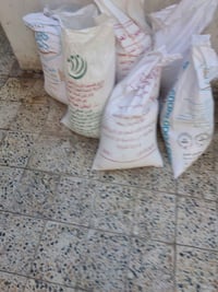 طحين علفي • طحين • علف • للبيع