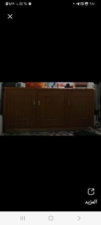 بوفيه • خزانة • للبيع