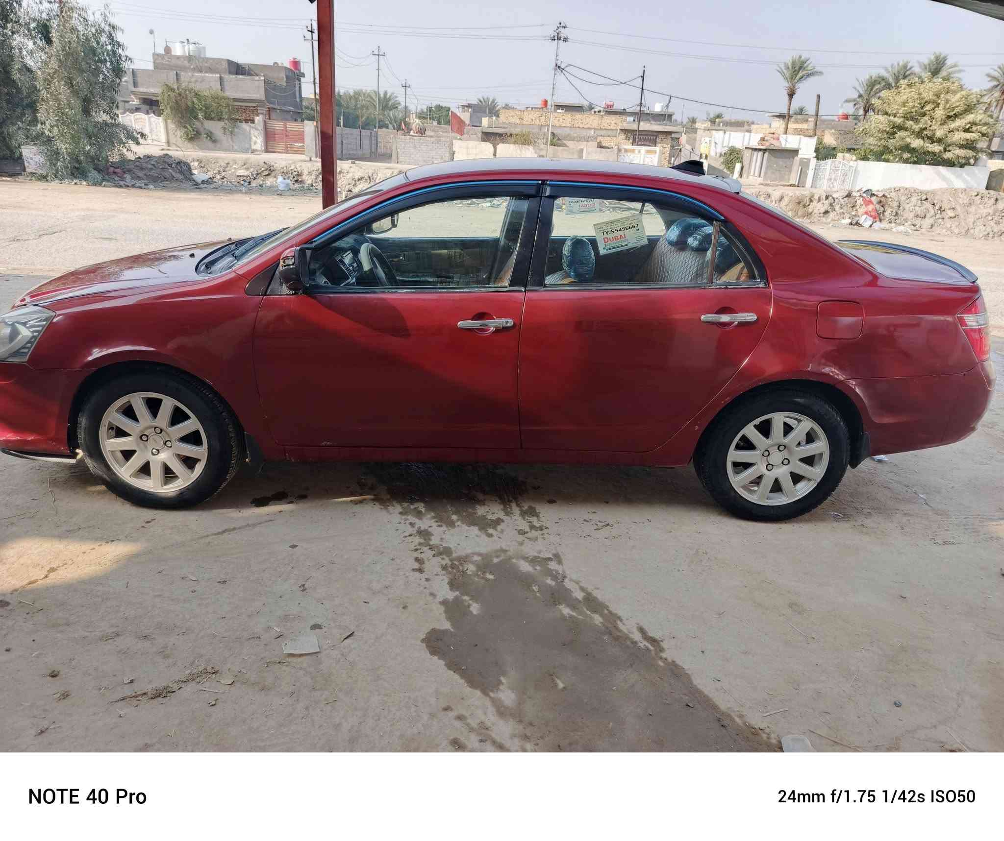 السلام عليكم جيل موبر موديل 2012
سياره كفاله عامه من عدد دواس معمره ماكينه حداديه تخم تاير جديد سنويه لل 2027 مكان السياره بابل معروضه 
ب 43 وبيا مجال الاستفسار على الخط 
***********
