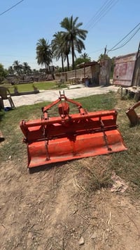 رفاسه • نضيفه • بغداد