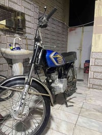 نامه • اوراق • مفتوحه مكينه