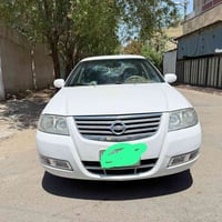 صني • ٢٠٠٨ • اوتوماتك