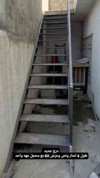 مستعدون عمل مضلات مناور بي انواعها  وكي سبان ومحجرات سياج مع النقش وتغليف للاستفسار الاتصال على الارقام التاليه ***********
