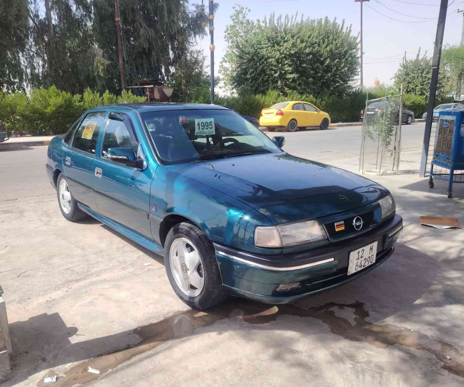 السلام عليكم للبيع  اوبل فكترا موديل 95 حجم 20   كير عادي كابون بانزين بيها  رقم نينوى مسطرة شرط التحويل
***********
‏‪***********‬‏
السلام عليكم للبيع  اوبل فكترا موديل 95 حجم 20   كير عادي كابون بانزين بيها  رقم نينوى مسطرة شرط التحويل
