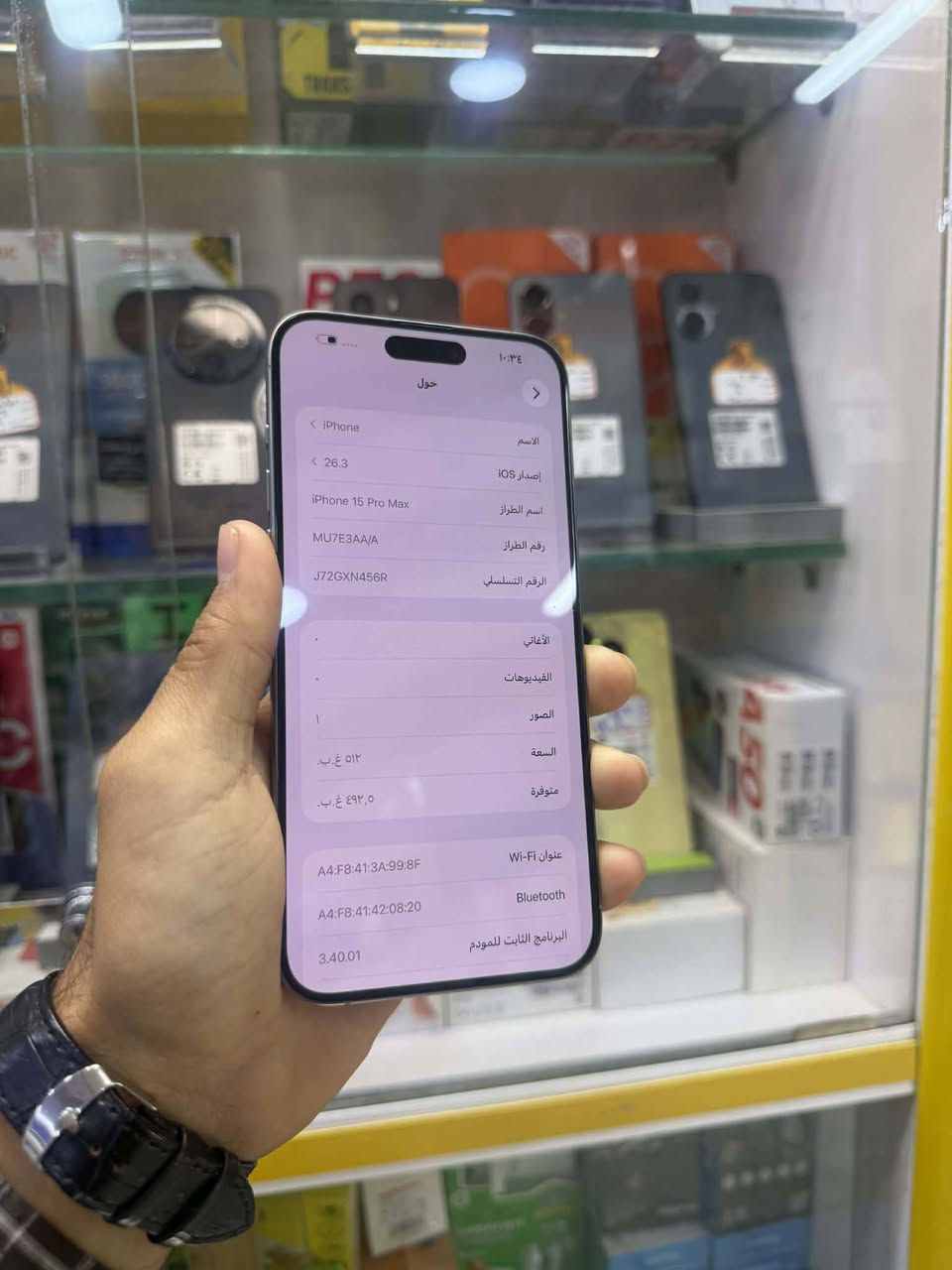 ايفون 15بروماكس شرق اوسط ذاكره 512 بطاريه 91 مكفول السعر 1190 /*********** بي وات ساب
