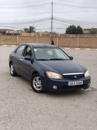 سبكترا 2006 وارد امريكي رقم بابل الدولي جديد مداور مباشر سنويه جديده ح...