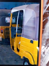 تكتك • ٢٠٢٠ • كفاله