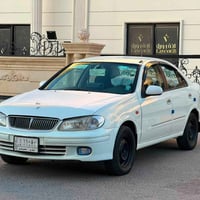 نيسان صني • ٢٠٠٣ • بدون حادث