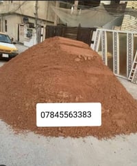 عمال تصعيد • نجف • ملتزم بالمواعيد