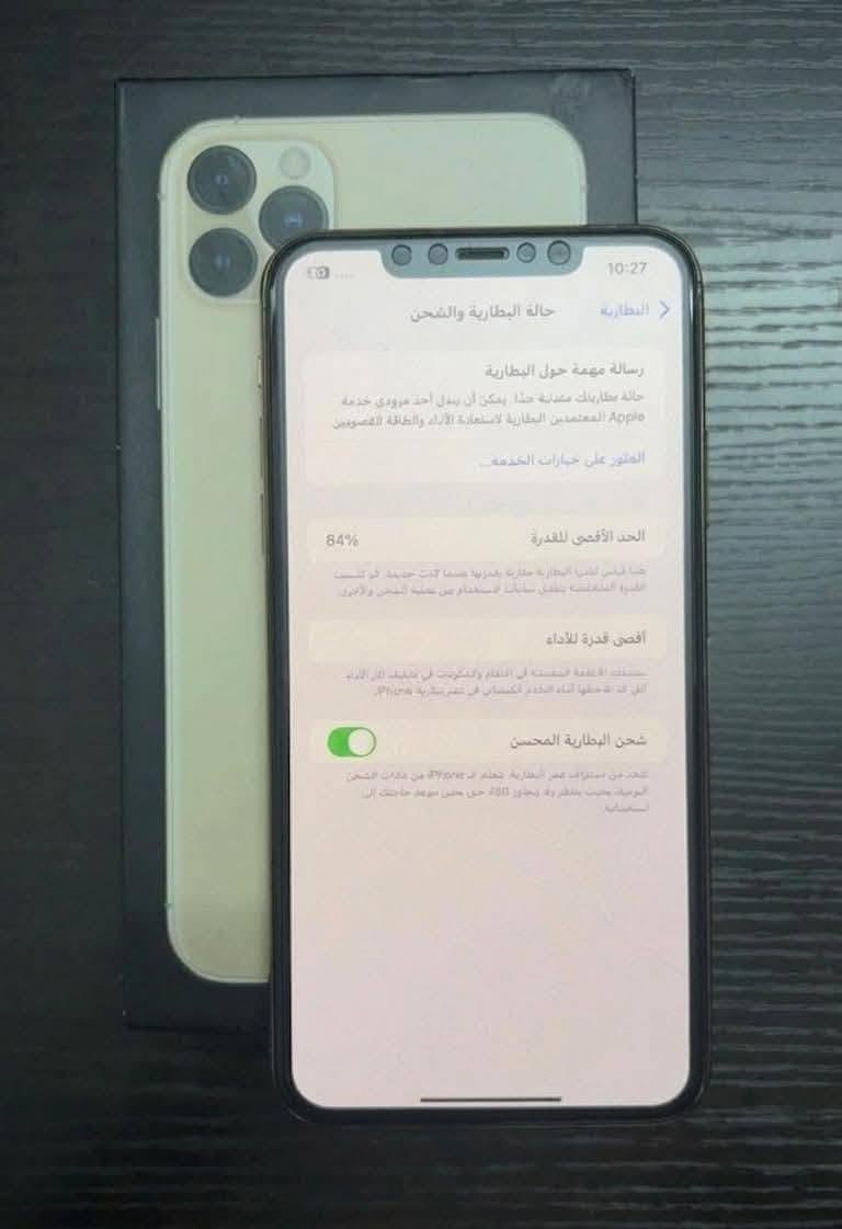 عرووووووض 🔥
IPhone 11pro max🍏

اللون الذهبي💛

بطاريه 84% شرعي.   (ممنوعات)

مساحة 512 g

نموذج M 

وتر بروڤ 💦 

معفي من الضريبة   (زيرووووو ضريبة) 

معاه الكرتونه والشاحن 

مش مغير ولا حاجة ولا أتفك قبل كدة 🪬

السعر 10000 نهائي ✅ 
بدل من  12000 خارج العرض ❌

متاح كاش وتقسيط بدون فوايد بالبطاقة الشخصية فقط 
التواصل وتساب أو فون📞☎️ 01283153926


**إذا كنت صاحب هذا الإعلان وتريد حذفه لأي سبب، رجاءا أرسل رسالة إلى الدعم الفني**