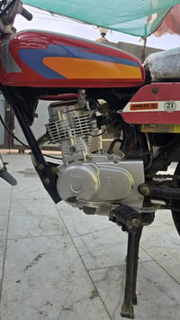 ام زد تي • اوراق اصلية • مكاني نصر