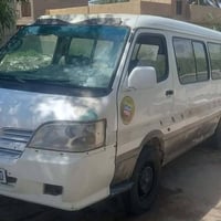بولارسن • ٢٠١٠ • رقم بغداد تحويل
