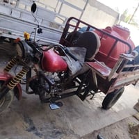 ستوته • دايوان • كهربايات شغاله