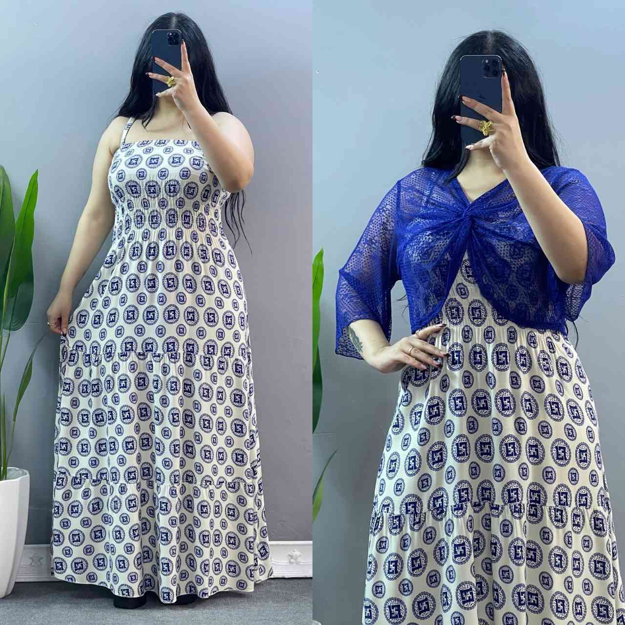 سعر درزن 60  الف


**إذا كنت صاحب هذا الإعلان وتريد حذفه لأي سبب، رجاءا أرسل رسالة إلى الدعم الفني**