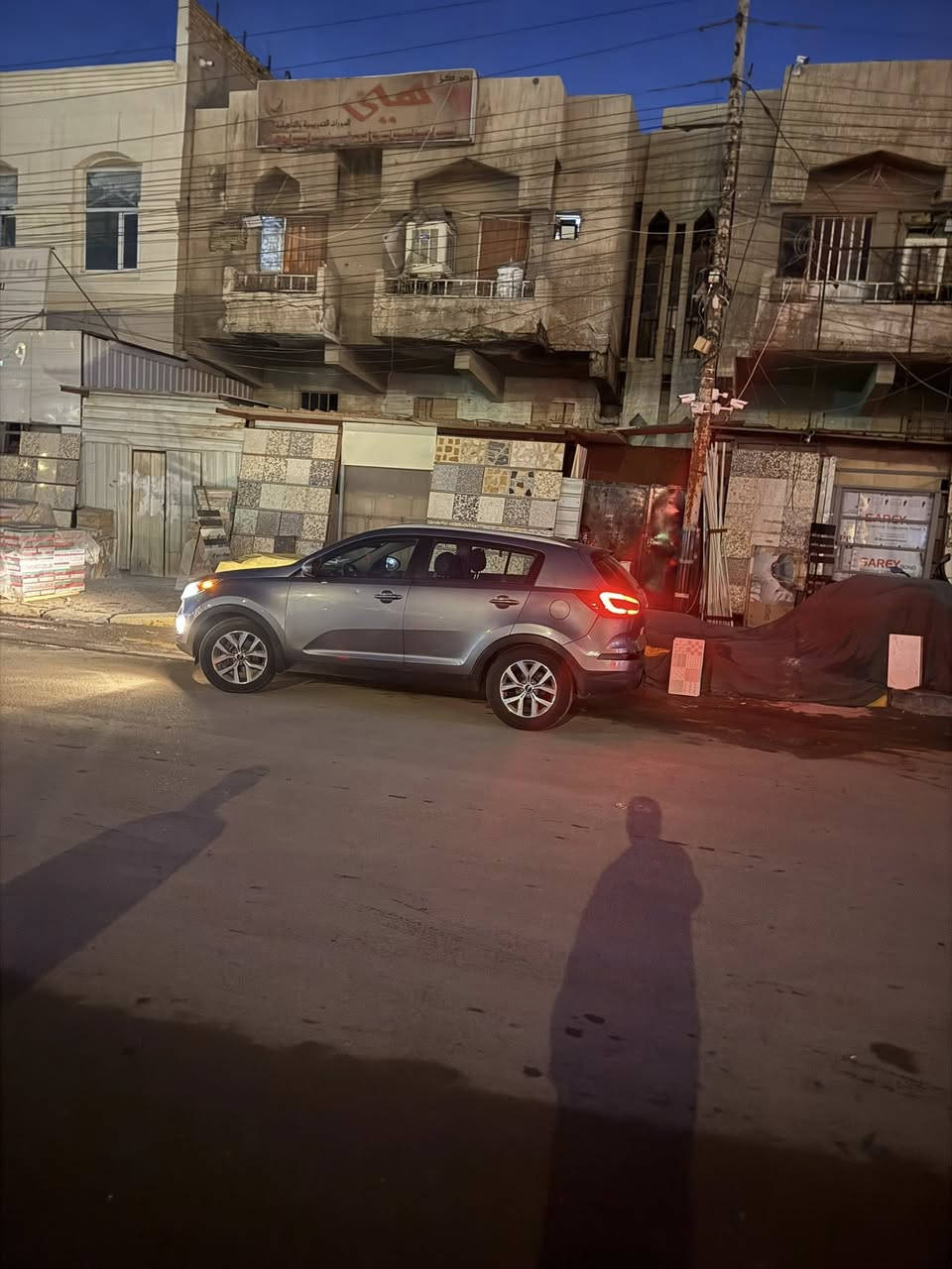 بيع سريع 114 ورقه سبورتج 2016  رقم بغداد 
أمريكي حادث جاملغين خلفيات مكانهه بغداد ابو غريب اتصل لتراسلني  كير ومحرك وتبريد بالجيس محرك 2400 جي دي اي مابيهه كص ***********.
