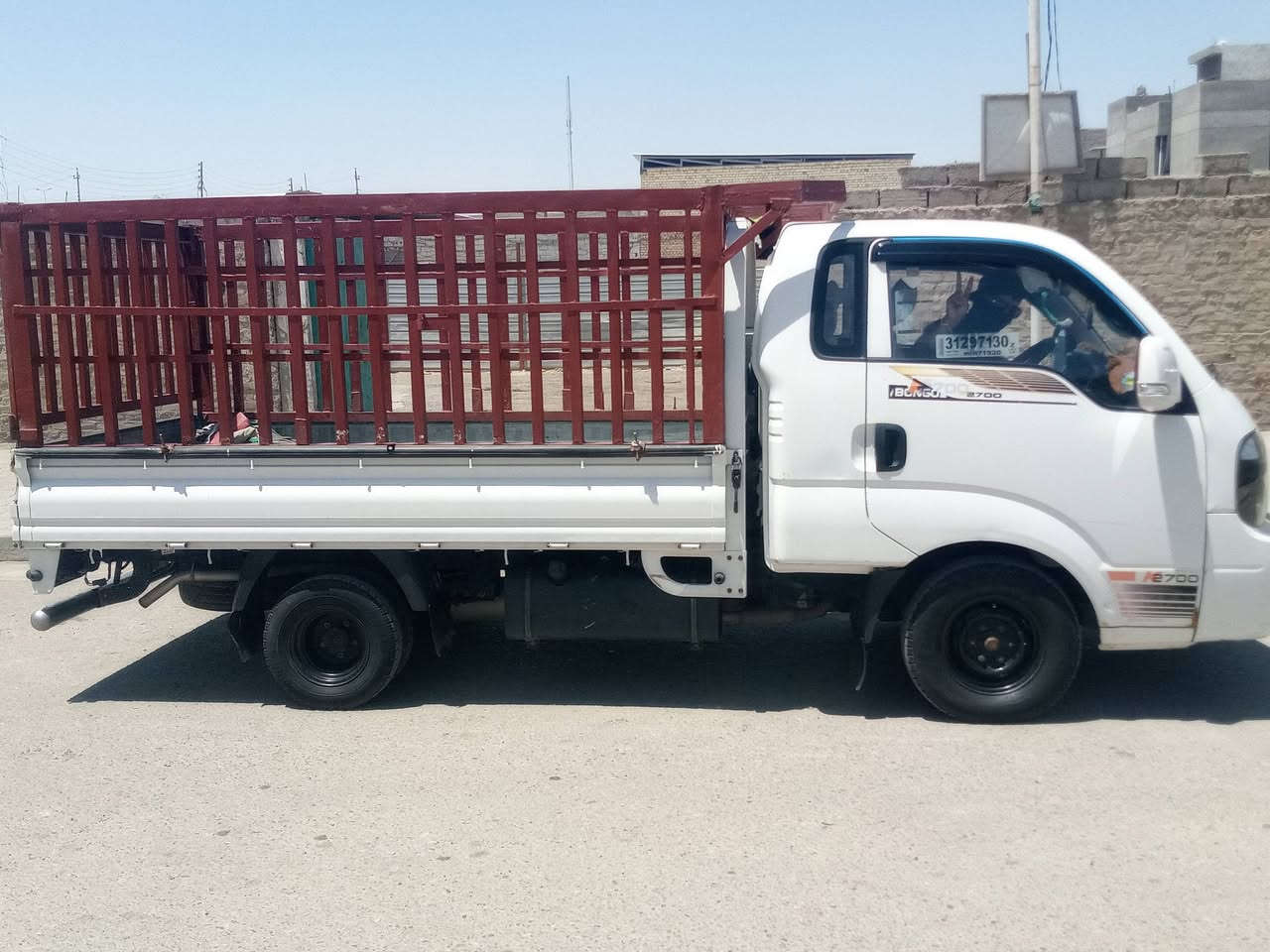 كيا للبيع ٢٠٢٠ رقم بغداد سياره جديده كير محرك اكسن مكفول شاصي مكفول تبريد ثلج  العنوان بغداد محموديه رقم ***********
***********
مكلف بل نشر
كيا للبيع ٢٠٢٠ رقم بغداد سياره جديده كير محرك اكسن مكفول شاصي مكفول تبريد ثلج  العنوان بغداد محموديه رقم ***********
