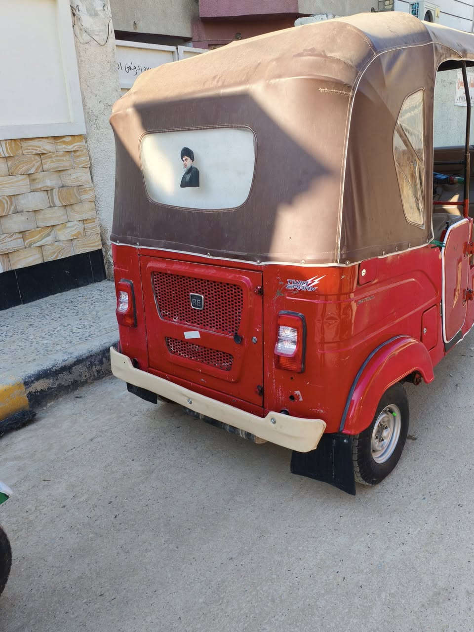 السلام عليكم تكتك موديل 21نضيفه معمر دوس السعر 7600مكان بلديات ***********
