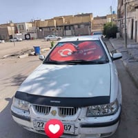 مكينة جديدة • تبريد ثلج • جاهزة تحويل