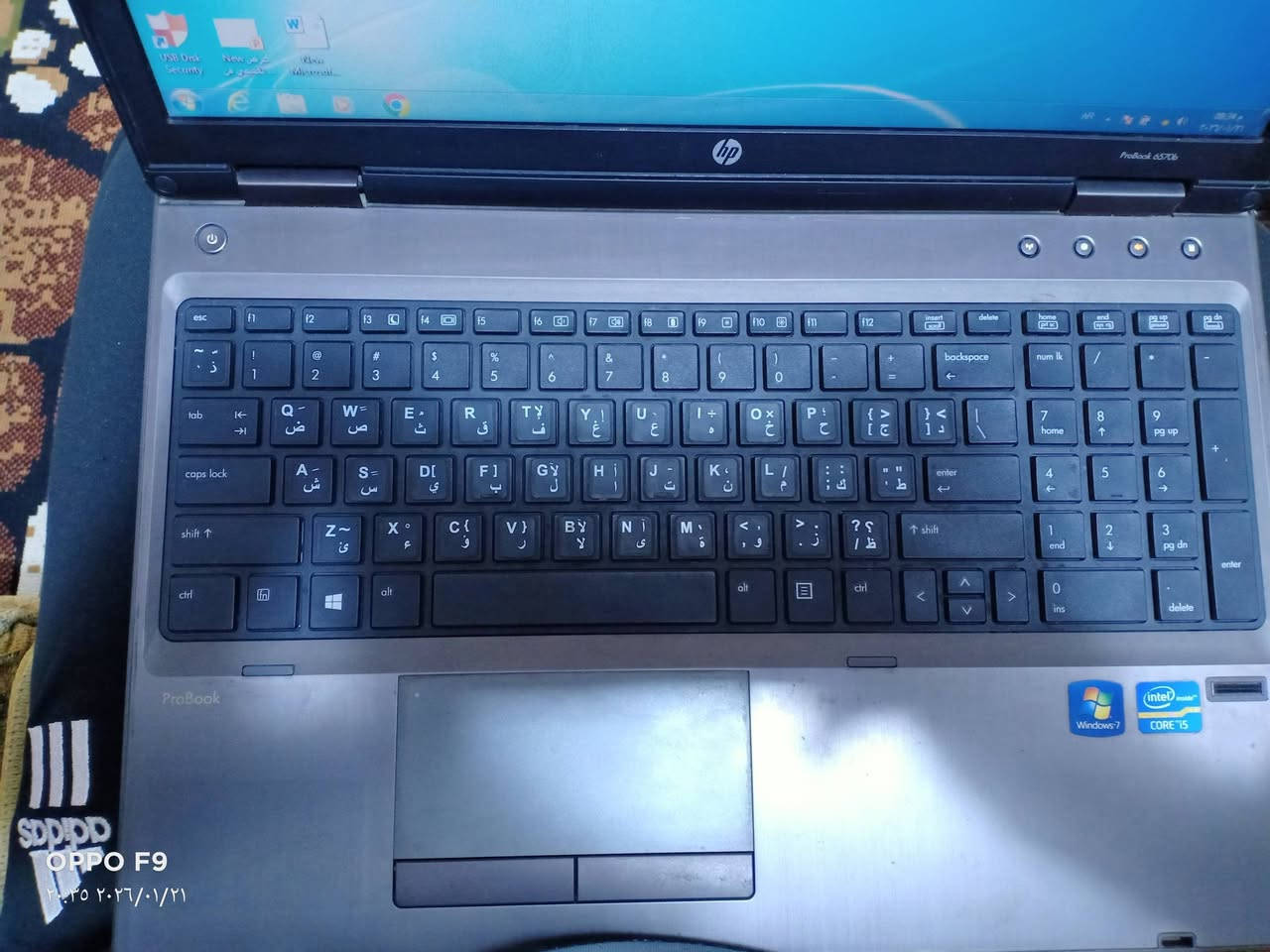 السلام عليكم حاسبة نظيفه جدآ  للبيع 
السعر ١٥٠ الف
مكاني بغداد حي اور 
***********
