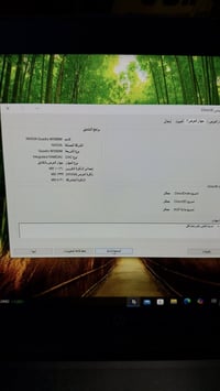 HP ZBook 15 G3 • Xeon E3-1505M • كربلاء