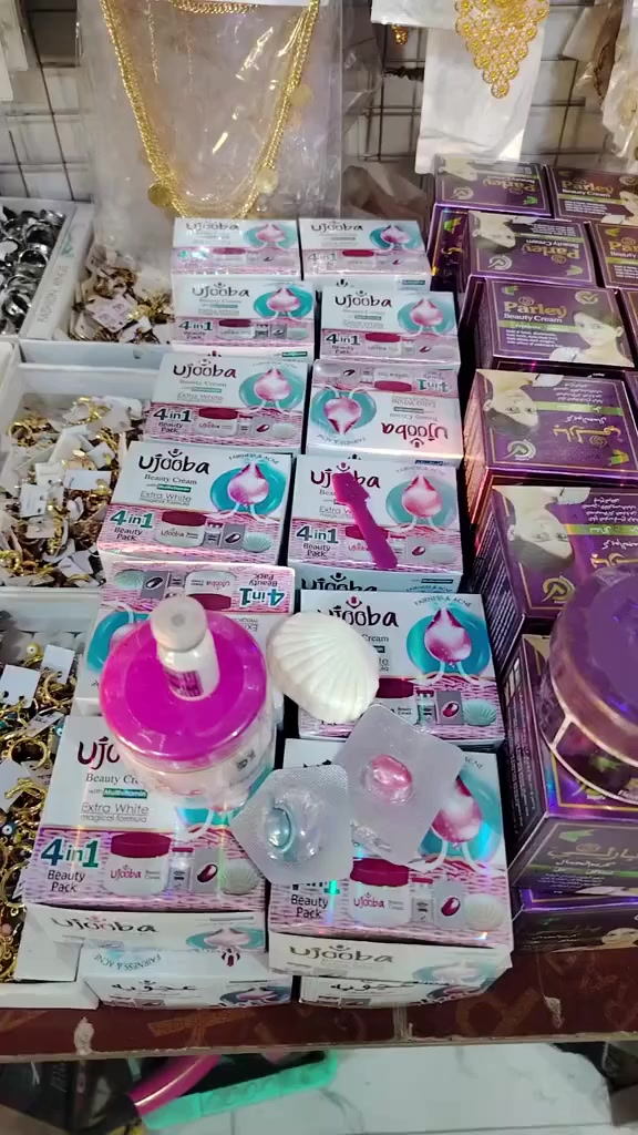 بسم الله

اليوم وصلت لينا بضاعه جديدة 

ان شاء الله تنال اعجباكم متابيعنا العزاء
وصلت لينا قسم بضاعه 

من مواد تجميل  وعروض مستمره سعر جمله شرط

واسعار مثبته

للعنوان السماوه سوق عماره سيد دريد مقابيل كراج العسكري او كراج مهدي


**إذا كنت صاحب هذا الإعلان وتريد حذفه لأي سبب، رجاءا أرسل رسالة إلى الدعم الفني**