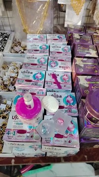 مواد تجميل • سعر جملة • السماوة