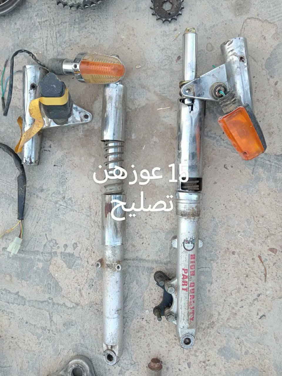 *********** @إشارة
