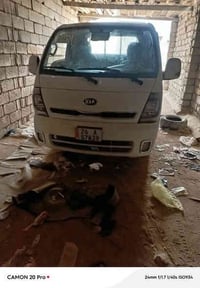 شاحنة • كفالة عامة • صلاح الدين