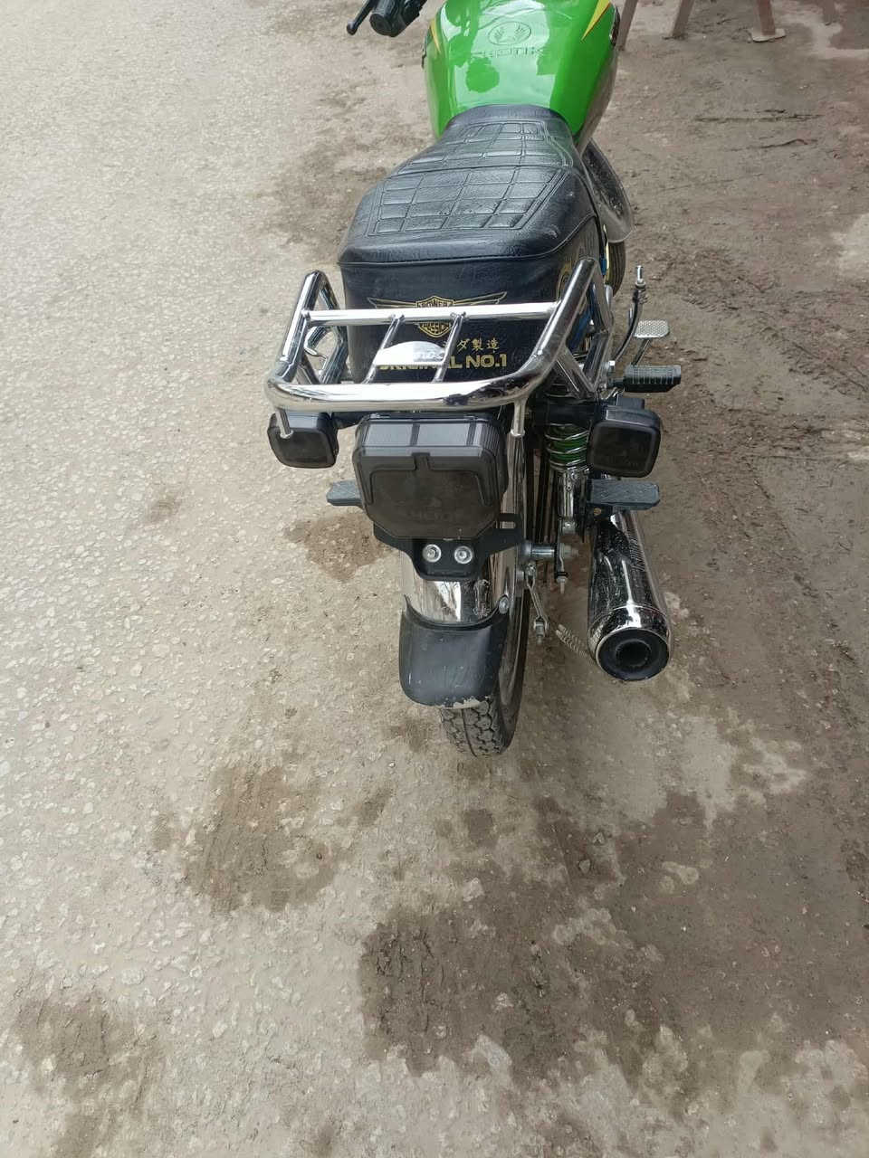 السلام عليكم دراجه سونك موديل 25 بيع مستعجل الدراجه مكفوله كفاله المكان حله زوير الغربي السعر 750 او بيه مجال ما متواجد عل فيس مكلف بالنشر
رقم***********
