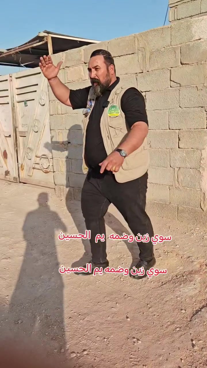 #بسم الله الرحمن الرحيم فمن يعضم شعائر الله فأنها من تقوا القلوب ...ان نصرت الفقير واشباع الجائع واكساء العريان وقضاء الحوائج المحتاجين هيه من شعائر الله مشروعنا مشروع خيري وافعالنا تتحدث والله المعين ....حسين  ابو شنب فريق انقاذ الفقراء الي يريد يتبرع يعتبرها صدقه جاريه صدقه الالف دينار  كربلاء المقدسه الي حاب يتواصل ويانا ويتبرع عنده محفظه زين كاش ***********
رقم الماستر كارد🎫 1731693527
