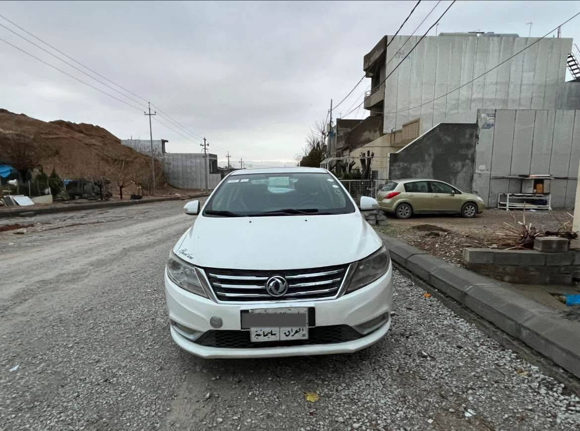 ماشەڵا لەماڵی هەموو لایەک سەیارەیەکم بۆ هێناون نمونە لەجوانی دۆنگ فینگ صینی مۆدێل ٢٠١٦ گێڕ تۆماتیک  سەیارەکە بێ ناوگرتن زۆر جوانە ٣ بۆ ٤ پارچەی بۆیاخە  گێڕومەکینەوتەقەوڕەقەی بەشەرتی فیتەر  سڵایدە بۆزانیاری زیاتر  پەیوەندی بکەن بە ژ-م *********** السليمانية, العراق
